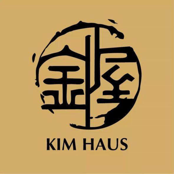 Kim Haus Loft Hotel George Town Exterior foto